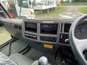 NISSAN DIESEL CONDOR