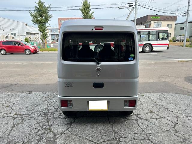 日産 ＮＶ１００クリッパーバン