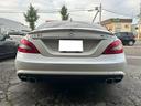 ＣＬＳ６３　ＡＭＧ　ＣＬＳ６３　ＡＭＧ（４名）ＢＢＳアルミサンルーフローダウンフロントカーボンスポイラー(3枚目)