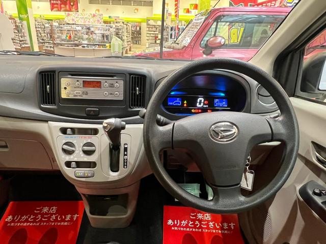 ミライース Ｘｆ　メモリアルエディション　４ＷＤ　ＥＴＣ　キーレス　デジタルスピードメーター　ドアバイザー　ヘッドライトレベライザー　社外アルミホイール（26枚目）