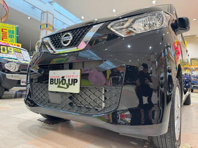 デイズ Ｘ　４ＷＤ　エマージェンシーブレーキ　先行発進アラート　ソナーセンサー　ペダル踏み間違え防止　レーンキープアラート　　フロント左右シートヒーター　社外ナビ　Ｂｌｕｅｔｏｏｔｈ　バックカメラ　ミラーヒーター（50枚目）