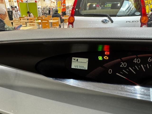 タント X 4WD 助手席ピラーレスパワースライドドア スマートキー オートエアコン メモリーナビ 地デジTV ETC バックカメラ ベンチシート オーオエアコン ライトレベライザー アイドリングストップ(19枚目)