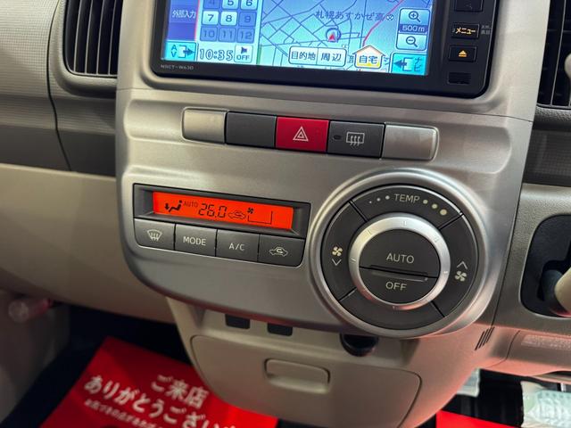 タント X 4WD 助手席ピラーレスパワースライドドア スマートキー オートエアコン メモリーナビ 地デジTV ETC バックカメラ ベンチシート オーオエアコン ライトレベライザー アイドリングストップ(22枚目)