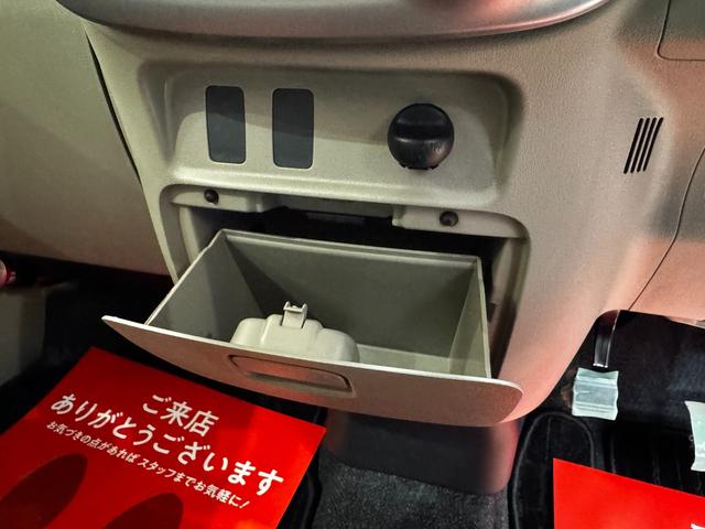 タント X 4WD 助手席ピラーレスパワースライドドア スマートキー オートエアコン メモリーナビ 地デジTV ETC バックカメラ ベンチシート オーオエアコン ライトレベライザー アイドリングストップ(23枚目)