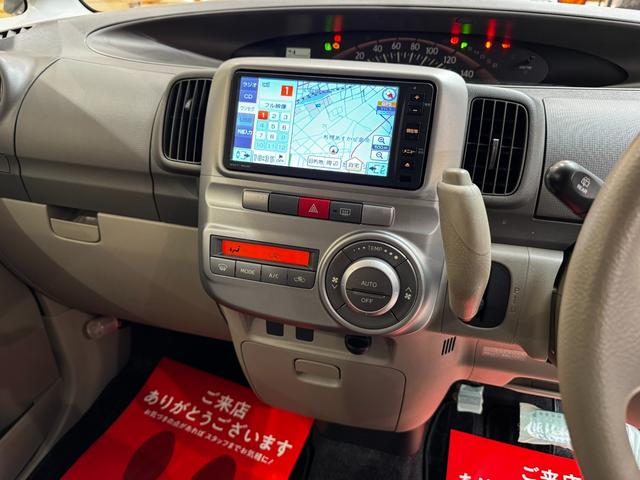 タント X 4WD 助手席ピラーレスパワースライドドア スマートキー オートエアコン メモリーナビ 地デジTV ETC バックカメラ ベンチシート オーオエアコン ライトレベライザー アイドリングストップ(24枚目)