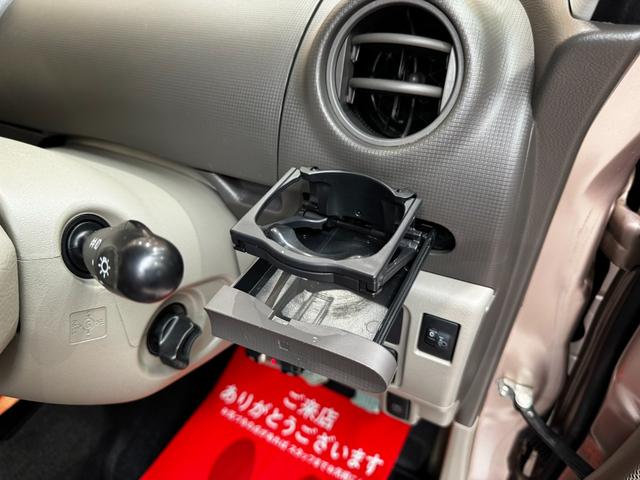 タント X 4WD 助手席ピラーレスパワースライドドア スマートキー オートエアコン メモリーナビ 地デジTV ETC バックカメラ ベンチシート オーオエアコン ライトレベライザー アイドリングストップ(26枚目)