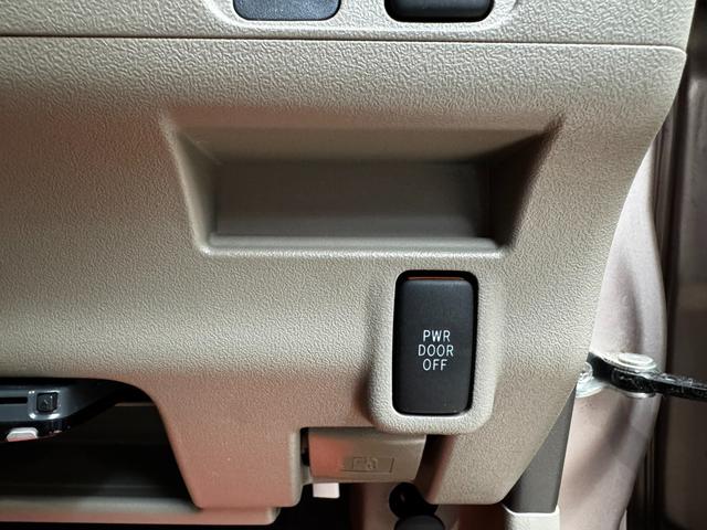 タント X 4WD 助手席ピラーレスパワースライドドア スマートキー オートエアコン メモリーナビ 地デジTV ETC バックカメラ ベンチシート オーオエアコン ライトレベライザー アイドリングストップ(29枚目)