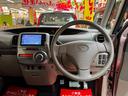 X 4WD 助手席ピラーレスパワースライドドア スマートキー オートエアコン メモリーナビ 地デジTV ETC バックカメラ ベンチシート オーオエアコン ライトレベライザー アイドリングストップ(15枚目)