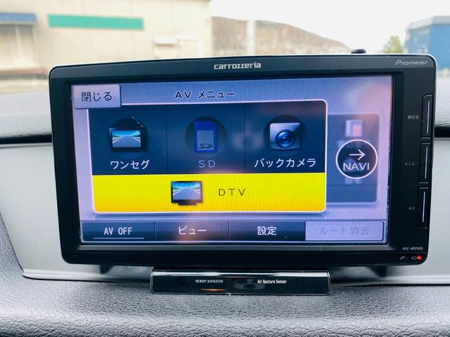 Ｘ１ ｘＤｒｉｖｅ　２０ｉ　ｘＤｒｉｖｅ２０ｉ　２０００ｃｃ　バックカメラ　３６０°カメラ＋リヤカメラドラレコ　オートライト　ミラー一体型ＥＴＣ車載器　フルセグ　ダウンヒルアシスト　オートワイパー　ＨＩＤ　バック連動サイドミラー（42枚目）