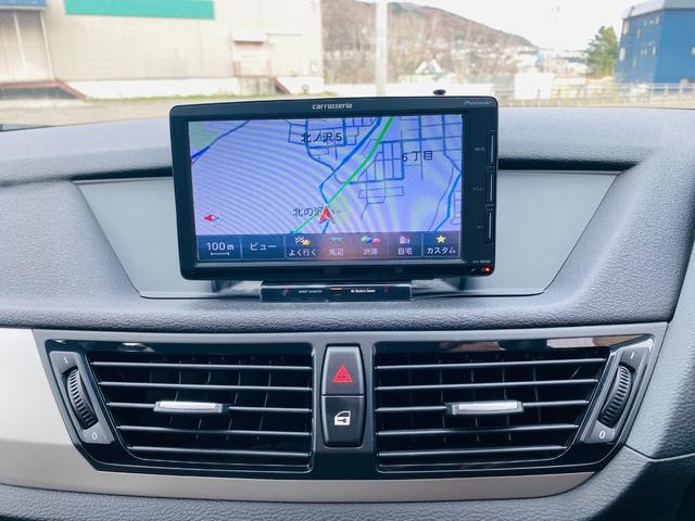 Ｘ１ ｘＤｒｉｖｅ　２０ｉ　ｘＤｒｉｖｅ２０ｉ　２０００ｃｃ　バックカメラ　３６０°カメラ＋リヤカメラドラレコ　オートライト　ミラー一体型ＥＴＣ車載器　フルセグ　ダウンヒルアシスト　オートワイパー　ＨＩＤ　バック連動サイドミラー（44枚目）