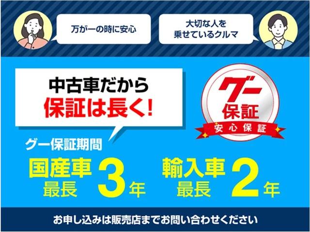Ｘ１ ｘＤｒｉｖｅ　２０ｉ　ｘＤｒｉｖｅ２０ｉ　２０００ｃｃ　バックカメラ　３６０°カメラ＋リヤカメラドラレコ　オートライト　ミラー一体型ＥＴＣ車載器　フルセグ　ダウンヒルアシスト　オートワイパー　ＨＩＤ　バック連動サイドミラー（53枚目）