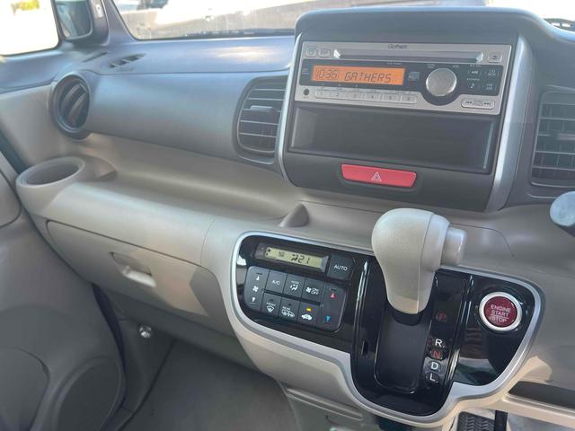 Ｎ－ＢＯＸ 　両側スライド・片側電動　スマートキー　アイドリングストップ　電動格納ミラー　ベンチシート　ＣＶＴ　盗難防止システム　ＡＢＳ　ＥＳＣ　ＣＤ　ミュージックプレイヤー接続可　アルミホイール　エアコン（4枚目）