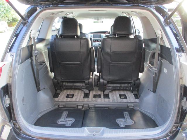 2.4アエラス Gエディション 4WD ワンオーナー 社外ナビ 地デジ バックカメラ 両側パワースライドドア レザーシートC エンジンスターター スマートキー HID ETC クルーズコントロール 社外19AW 寒冷地 夏冬タイヤ付(35枚目)