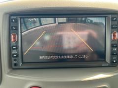 バックカメラ付きで駐車時も安心！ 5