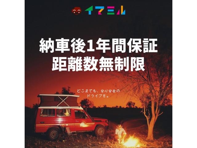 ＥＩＩ　車検令和７年１１月１９日(2枚目)