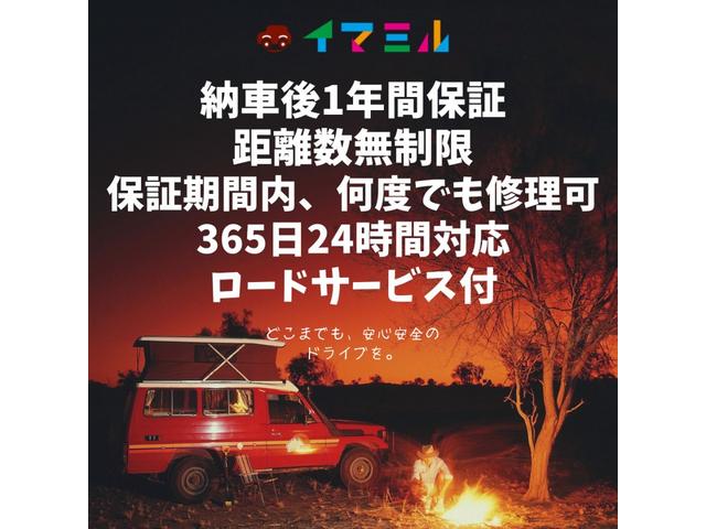 モコ Ｘ　ＦＯＵＲ　１年保証　車検令和８年８月２１日　ＴＥＩＮ車高調　Ｅ／ｇスターター　ＥＴＣ（2枚目）