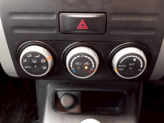 エクストレイル 20X クルーズコントロール シートヒーター バックカメラ 地デジ対応純正ナビ ダウンヒルアシストコントール(14枚目)