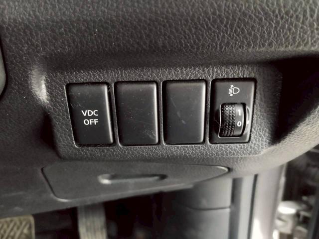 エクストレイル 20X クルーズコントロール シートヒーター バックカメラ 地デジ対応純正ナビ ダウンヒルアシストコントール(16枚目)