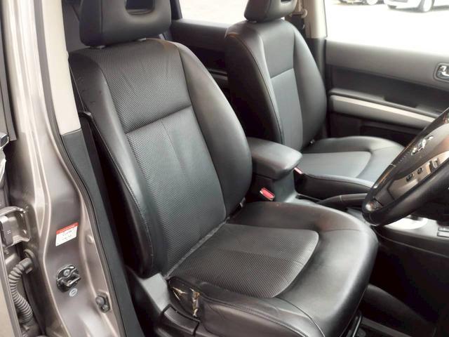 エクストレイル 20X クルーズコントロール シートヒーター バックカメラ 地デジ対応純正ナビ ダウンヒルアシストコントール(17枚目)