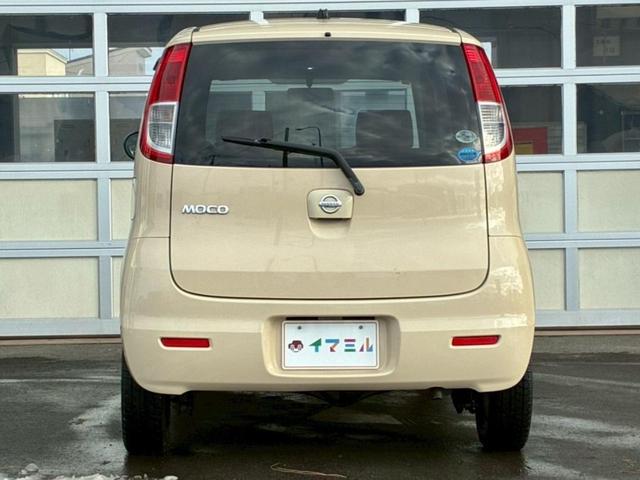 モコ S FOUR シートヒーター、ミラーヒーター(6枚目)