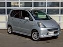 SUZUKI MR WAGON