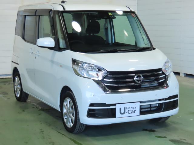 日産 デイズルークス