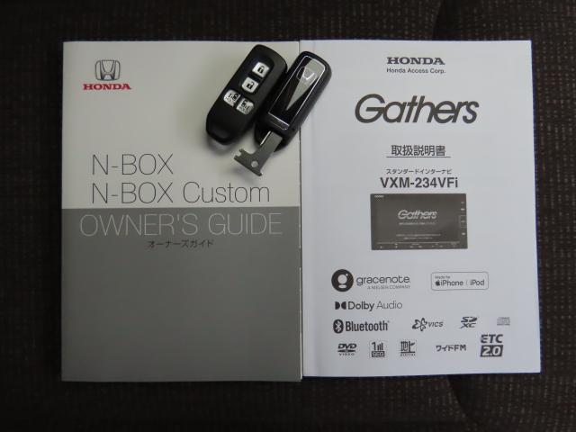 ホンダ Ｎ－ＢＯＸ