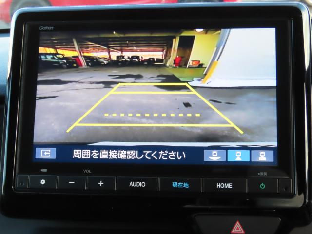 Ｎ－ＯＮＥ プレミアムツアラー　ホンダセンシング・純正ナビ・リアカメラ・４ＷＤ　ＥＴＣ　アルミホイール　フルセグ　シートヒーター　オートクルーズコントロール　ターボ　アイドリングストップ　ＬＥＤヘッドランプ　ドライブレコーダー（17枚目）