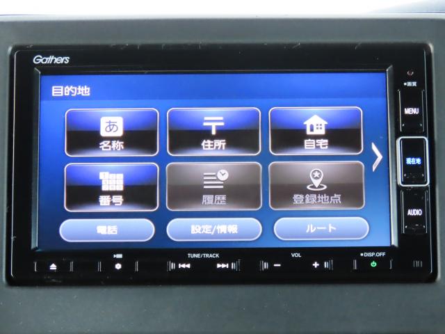 Ｎ－ＢＯＸカスタム Ｇ・ＥＸホンダセンシング　純正ナビ　ナビ連動前後ドラレコ　エンスタ　ＴＶフル　リアカメラ　ＥＴＣ（3枚目）