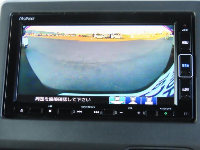 Ｎ－ＢＯＸカスタム Ｇ・ＥＸホンダセンシング　純正ナビ　ナビ連動前後ドラレコ　エンスタ　ＴＶフル　リアカメラ　ＥＴＣ（17枚目）