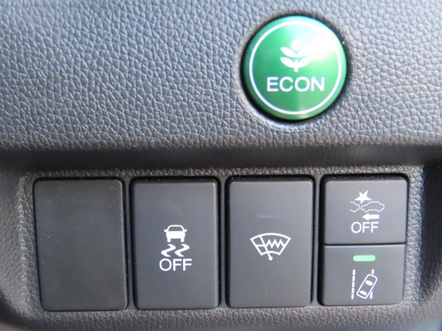 フィット 13G・Lホンダセンシング 純正ナビ エンスタ TVフル リアカメラ ETC 4WD オートクルーズコントロール DVD再生 アイドリングストップ USB入力端子 衝突防止システム LEDヘッドランプ 横滑り防止装置 エアバッグ(15枚目)