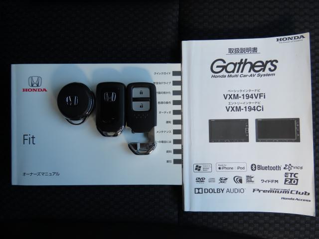 フィット 13G・Lホンダセンシング 純正ナビ エンスタ TVフル リアカメラ ETC 4WD オートクルーズコントロール DVD再生 アイドリングストップ USB入力端子 衝突防止システム LEDヘッドランプ 横滑り防止装置 エアバッグ(23枚目)