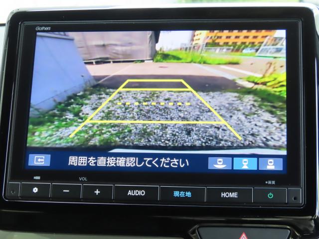 Ｎ－ＷＧＮ Ｌスタイル＋ビター　ホンダセンシング・純正ナビ・リアカメラ・４ＷＤ・純正ドラレコ（17枚目）