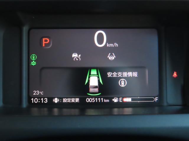 Ｎ－ＢＯＸ ベースグレード　当社試乗車　純正８インチナビ　夏冬タイヤ付　ドラレコ　ＴＶフル　Ｒカメラ　４ＷＤ　ＥＴＣ　両側電動スライドドア　シートヒーター　オートクルーズコントロール　アイドリングストップ　ＵＳＢ入力端子　ＡＢＳ（13枚目）