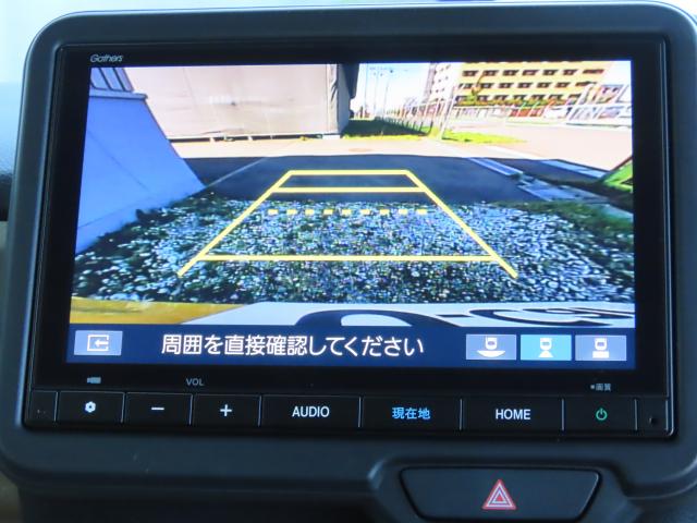 Ｎ－ＢＯＸ ベースグレード　当社試乗車　純正８インチナビ　夏冬タイヤ付　ドラレコ　ＴＶフル　Ｒカメラ　４ＷＤ　ＥＴＣ　両側電動スライドドア　シートヒーター　オートクルーズコントロール　アイドリングストップ　ＵＳＢ入力端子　ＡＢＳ（17枚目）