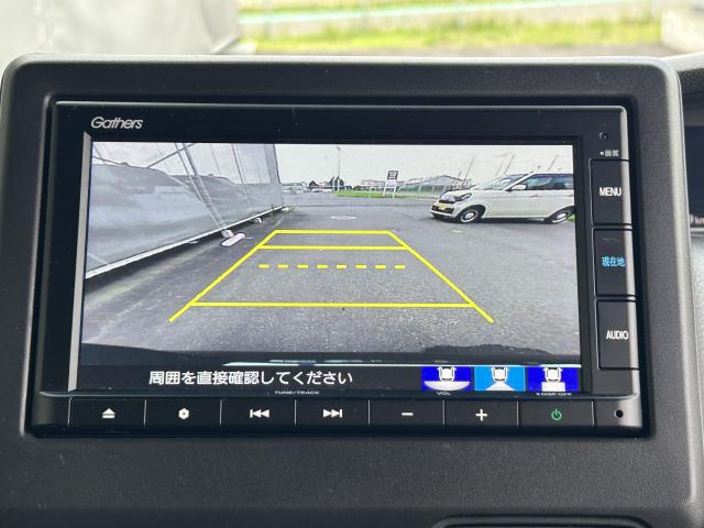 Ｎ－ＢＯＸカスタム Ｌ　車検整備付　純正ナビ　夏冬タイヤ付　エンスタ　ドラレコ　リアカメラ　ＥＴＣ（17枚目）