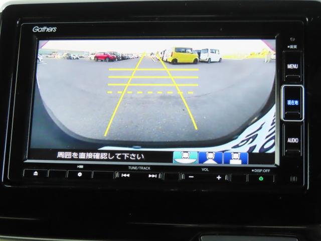 Ｎ－ＷＧＮカスタム Ｌ・ターボホンダセンシング　車検整備付　純正ナビ　夏冬タイヤ付　エンスタ　前後ドラレコ　ＴＶフル　リアカメラ　ＥＴＣ（17枚目）