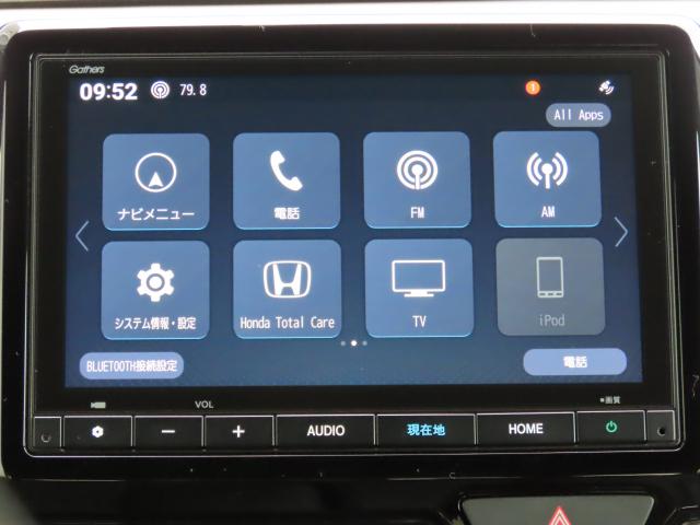 Ｎ－ＷＧＮカスタム Ｌ・ターボ　当社試乗車　純正ナビ　夏冬タイヤ付　ＴＶフル　リアカメラ　ＥＴＣ（3枚目）