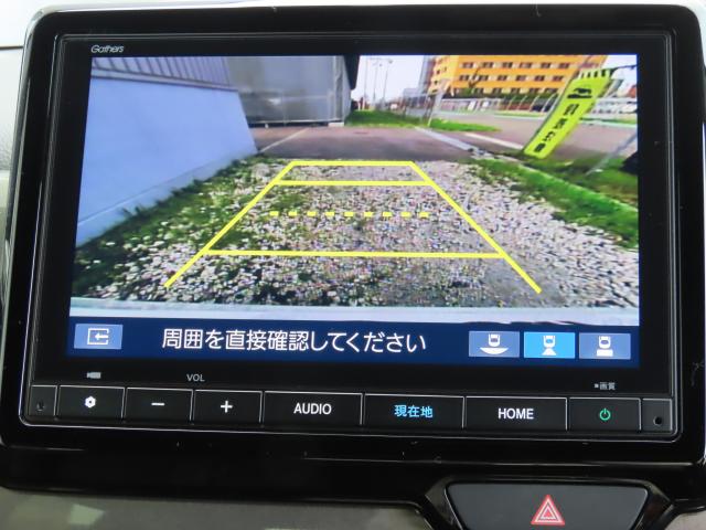 Ｎ－ＷＧＮカスタム Ｌ・ターボ　当社試乗車　純正ナビ　夏冬タイヤ付　ＴＶフル　リアカメラ　ＥＴＣ（17枚目）