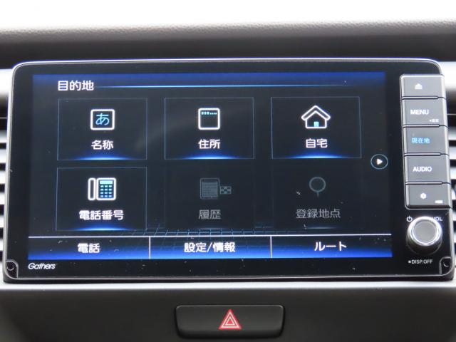 フィット ｅ：ＨＥＶホーム　当社試乗車　純正ナビ　夏冬タイヤ付　３カメラドラレコ　ＴＶフル　リアカメラ　ＥＴＣ（3枚目）