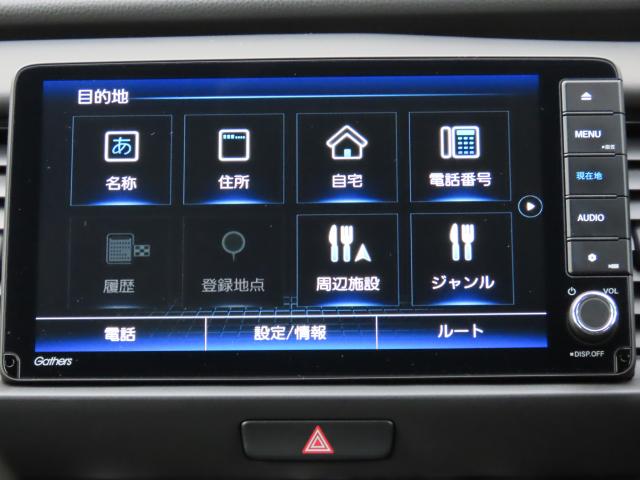 フィット ホーム　当社試乗車　純正ナビ　夏冬タイヤ付　ＴＶフル　リアカメラ　ＥＴＣ（3枚目）