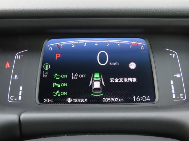 フィット ホーム　当社試乗車　純正ナビ　夏冬タイヤ付　ＴＶフル　リアカメラ　ＥＴＣ（13枚目）