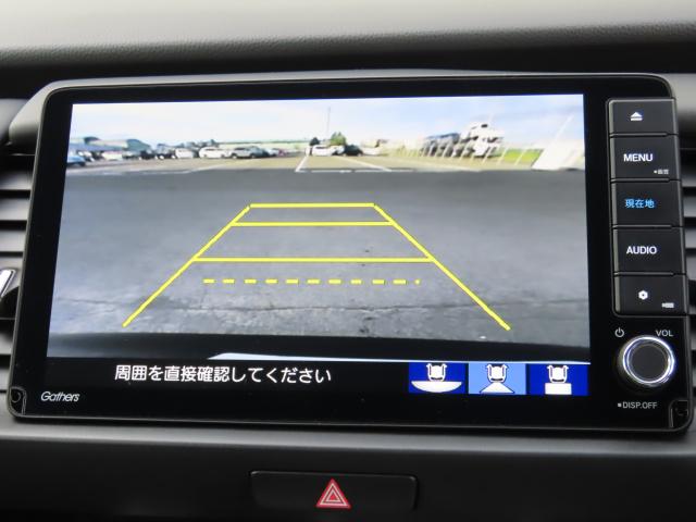 フィット ホーム　当社試乗車　純正ナビ　夏冬タイヤ付　ＴＶフル　リアカメラ　ＥＴＣ（17枚目）