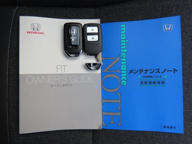 フィット ホーム　当社試乗車　純正ナビ　夏冬タイヤ付　ＴＶフル　リアカメラ　ＥＴＣ（23枚目）