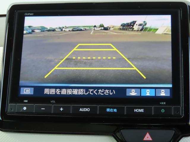 Ｎ－ＷＧＮ Ｌ　当社試乗車　純正８インチナビ　夏冬タイヤ付　前後ドラレコ　ＴＶフル　リアカメラ　ＥＴＣ（17枚目）