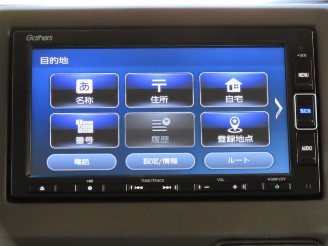 Ｎ－ＢＯＸ Ｌ・ターボ　純正ナビ　エンスタ　ＴＶフル　リアカメラ　ＥＴＣ　Ｐセンサー（3枚目）