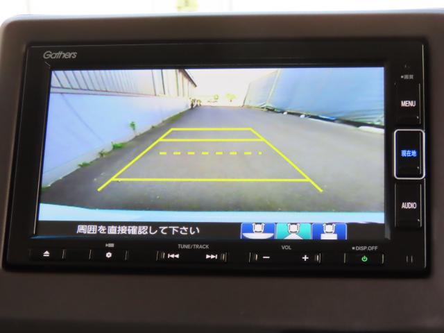 Ｎ－ＢＯＸ Ｌ・ターボ　純正ナビ　エンスタ　ＴＶフル　リアカメラ　ＥＴＣ　Ｐセンサー（17枚目）