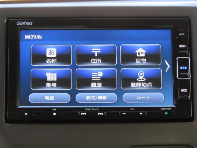 Ｎ－ＷＧＮ Ｌホンダセンシング　純正ナビ　エンスタ　ナビ連動前後ドラレコ　ＴＶフル　リアカメラ　ＥＴＣ（3枚目）