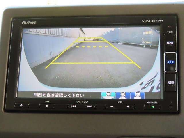 Ｎ－ＢＯＸ Ｌ　純正ナビ　ＴＶフル　リアカメラ　ＥＴＣ（17枚目）