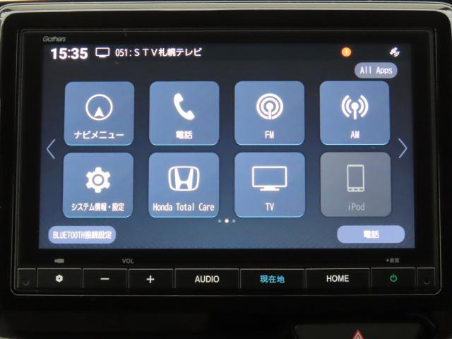 Ｎ－ＯＮＥ オリジナル　純正８インチナビ　夏冬タイヤ付　ＴＶフル　リアカメラ　ＥＴＣ（3枚目）